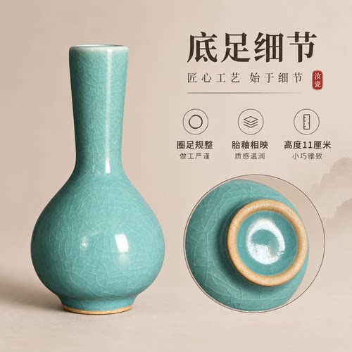 中式陶瓷汝窑长颈瓶装饰摆件仿古天青釉开片纹理花瓶原产地雅器 - 图1