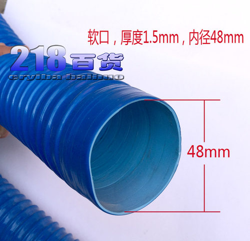 水槽排水管30 40 50mm下水管2寸面盆出水管橡胶波纹伸缩软管包邮 - 图1