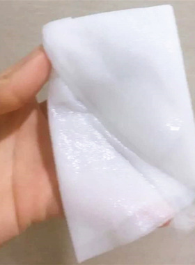 5片舒敏保湿补水红痒面膜