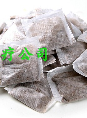 藏红花足浴粉晚上睡觉前泡脚缓解疲劳恢复体力家庭个人养生健康用