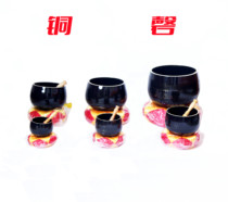 Zhang Jiyuan Bronze Chime Stones Small brass Alloy Stones base bronze ring along side 4567810 inch