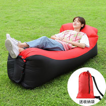 Kemasee (KEMAS) outdoor fast inflatable bed mat sloth air sofa shaking tone net red portable wild