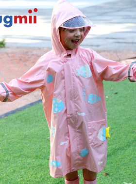 hugmii儿童雨衣遇水变色大帽檐宝宝雨衣卡通男童女童学生雨衣雨披