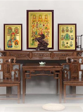 胡秀华师华像摆件 神像 佛道人物工艺挂画 供奉用品