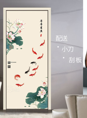 新中式自粘防水木门翻新墙贴