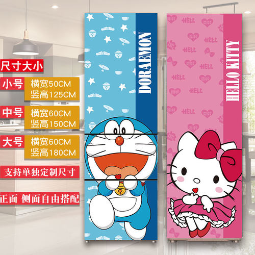冰箱贴纸全贴蓝胖子机器猫翻新自粘创意装饰门贴画抖音侧面改造膜 - 图0