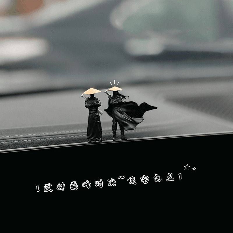 江湖古风侠客车载饰品摆件显示屏车内屏幕桌面装饰中控台摆件,淘宝优惠券,粉丝福利购,淘宝优惠卷