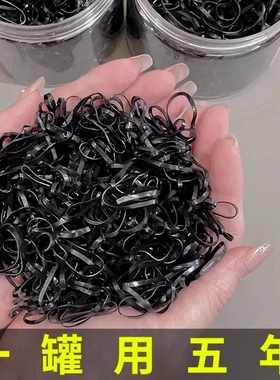 简约黑色小皮筋女儿童高弹力不伤发橡皮筋小号皮套扎头绳发圈头饰