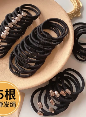 扎头黑色加粗耐用头绳发圈橡皮筋网红女发绳绑头发简约皮套高弹力