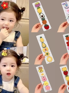 婴儿头饰发夹前额刘海贴发卡儿童魔术贴碎发帖可爱婴幼儿女童胎毛