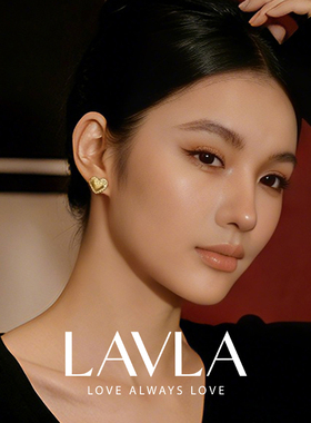 LAVLA轻奢爱心镶钻小众耳钉