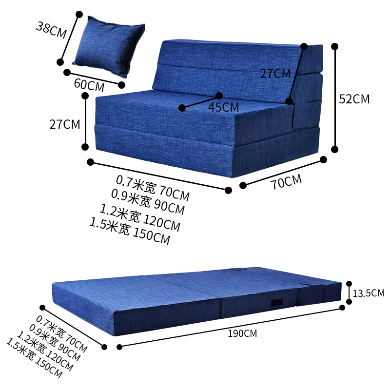地铺午休睡垫折叠海绵床垫可折叠可拆洗多功能高密度沙发床垫定制