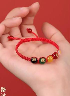 2025蛇年五路財神寓意红绳手链驾车用品