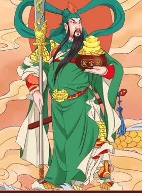 武财神关公纯铜金卡 关帝画像 关羽关二爷小卡片平安卡随身物用品