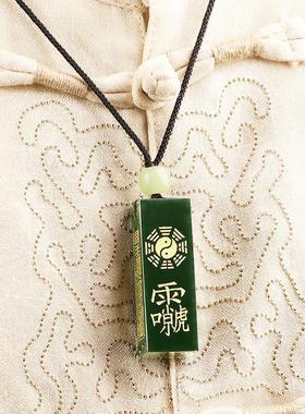 和田青玉道家护身吊坠男士手把件雷祖讳平安招财项链随身钥匙挂件