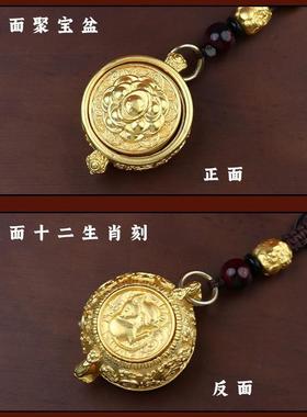纯黄铜聚宝盆钥匙扣招财聚财十二生肖挂件可转动男女吊坠挂饰摆件