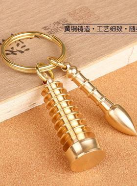 金榜题名挂件礼物文昌塔文昌笔一鸣惊人吊坠高考加油励志礼品男生