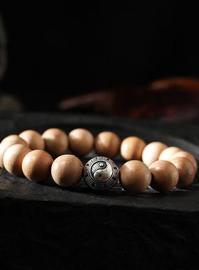 老桃木手串手链男女款佛珠饰品盘玩原木质念珠子道家朱砂八卦银珠