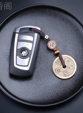 道家法器走夜路压惊做梦见不干净用五岳真形图吊坠项链护身符