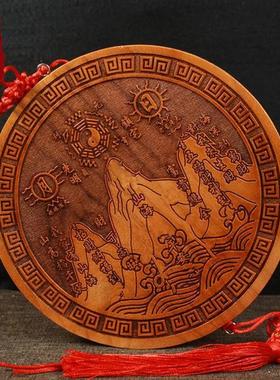 正宗桃木山海镇图挂件室内摆件室外家居木雕客厅家用大门装饰房正