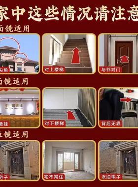 八卦镜凸镜家用大门口化解纯黄铜太极镜子凹镜窗户平面镜家居摆件