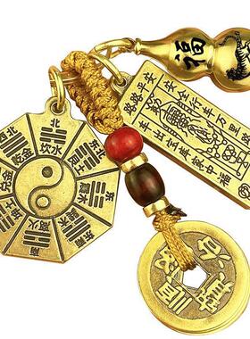 出入平安符行车开车安全一路顺风电动车汽车摆件朱砂挂件护身符