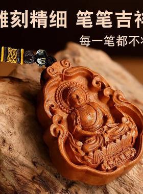 办公室防小人神器避小人物件符道家法器挂饰除小人诸事不顺摆件