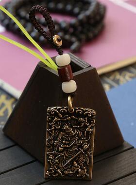 黄铜天师纳福钟馗祥云白珠手工编织绳汽车男女包包挂饰护身符