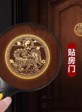 大门专用麒麟金属贴麒麟摆件龙凤纯隐形创意手机贴纸门对门小挂件