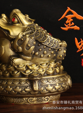 厂家批发 铜金蟾工艺品 创意家居摆件 铜聚宝盆金蟾