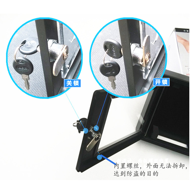 中控M200plus/M300plus/M880刷卡考勤机保护盒铁护罩金属防尘防盗 - 图0