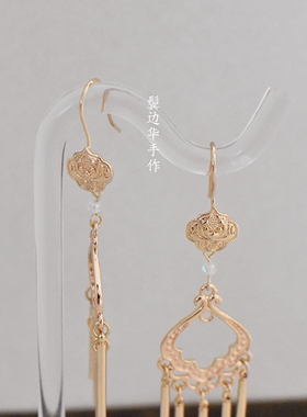 【云铃锁】铜镀金锆石汉服耳钩耳环简约流苏款