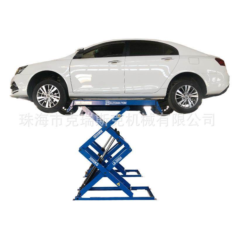 免挖坑1.8米汽车举升机汽车升降机汽修4S店3.5吨超薄小剪举升机,淘宝优惠券,粉丝福利购,淘宝优惠卷