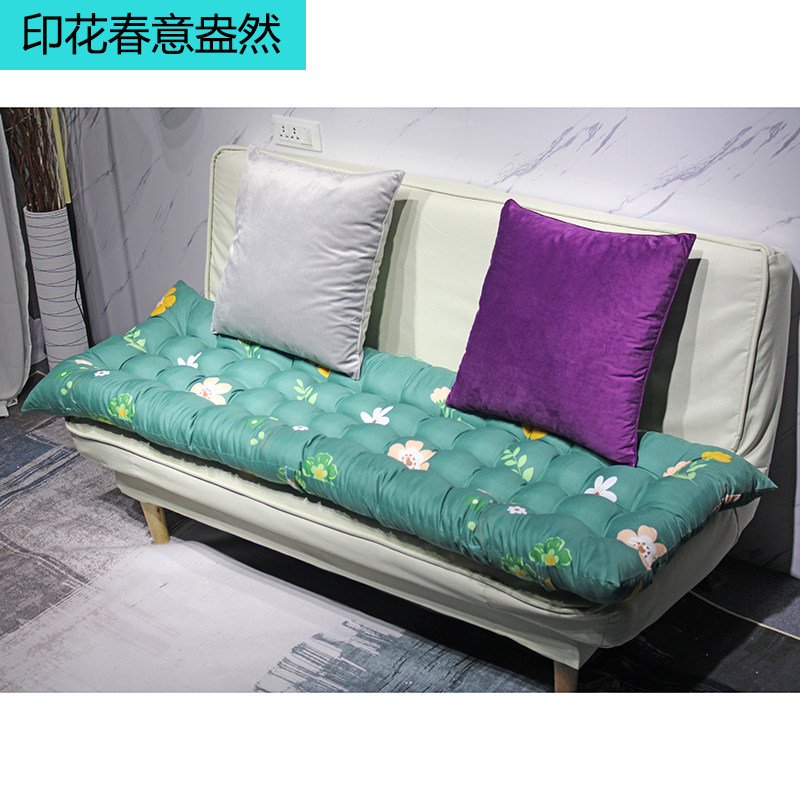 定做飘窗垫窗台装饰坐垫榻榻米绵垫子布置现代简约阳台沙发卡座垫,淘宝优惠券,粉丝福利购,淘宝优惠卷