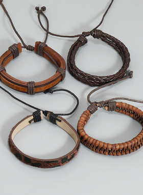 手工编织复古牛皮手链diy4件套组合男女手绳手环Leather bracelet