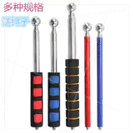 指挥棒伸缩老师 新人首单立减十元 21年7月 淘宝海外