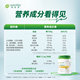 Amway soy phospholipid ຝຸ່ນວິຕາມິນ E