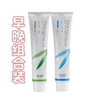 Утренняя и вечерняя комбинация (2 установки)