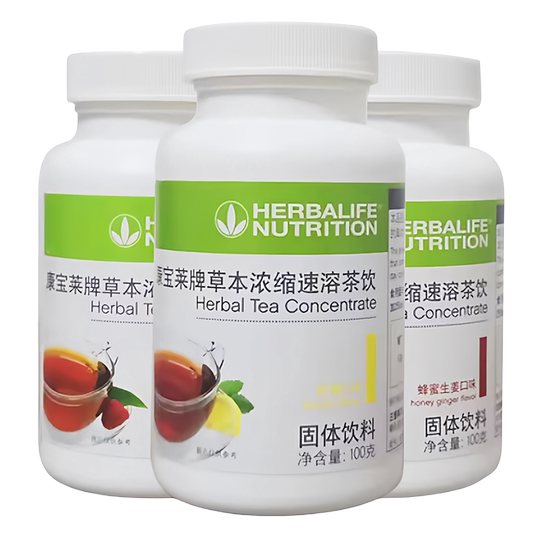 康宝莱茶饮 懒人茶 运动茶  草本浓缩茶饮 柠檬木梅口味 国产正品