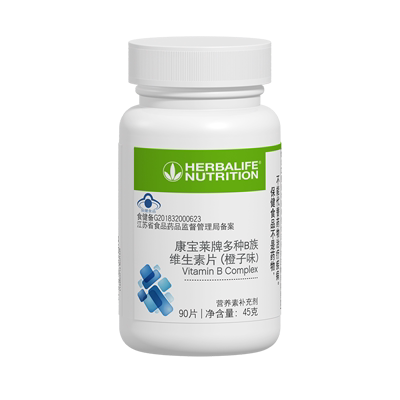 Fat burning matches relieve dietary anxiety Herbalife