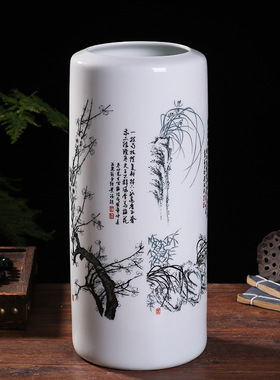 景德镇陶瓷富贵竹花瓶干花插花客厅水养培插花瓷器装饰摆件书画筒