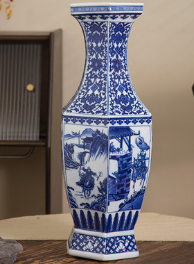 仿古青花瓷中式青花家居景德镇摆件瓷瓶花瓶陶瓷装饰客厅电视柜花
