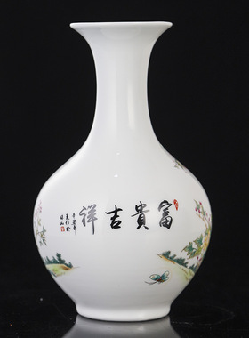 陶瓷摆件古典中国风花瓶仿古中式家居装饰品客厅插花瓷瓶工艺品