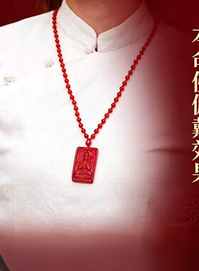 天然红玛瑙吊坠12生肖本命佛方形项坠情侣款八大守护神吉祥物项链