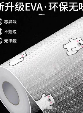 抽屉垫纸家用橱柜垫防水自粘加厚衣柜防尘鞋柜防油防潮贴纸厨房垫
