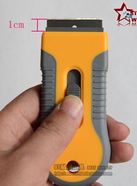 铲胶清洁刮板汽车工具建筑贴膜