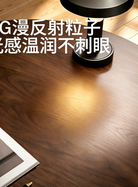 实木哑光家具贴膜茶几耐高温防烫大理石餐桌子岩板烤漆桌面保护膜