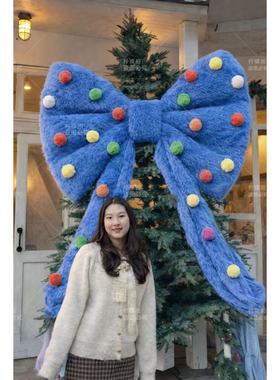 情人节泡沫装饰毛绒蝴蝶结加密毛绒蝴蝶结大树装饰餐厅浪漫布置