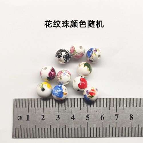 小黄鸭浮漂 路亚微物活鱼扣配件DIY 个性锁鱼器散装 卡通鲨鱼浮球 - 图3