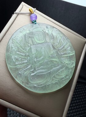 缅甸冰种千手观音翡翠吊坠生肖鸡牌本命佛守护神玉坠挂件项链